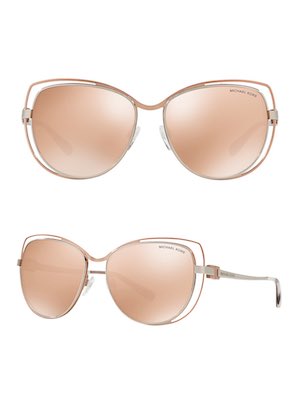 Womens Rose Gold Michael Kors Sunglasses