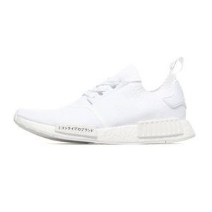 Men's White NMD Trainers